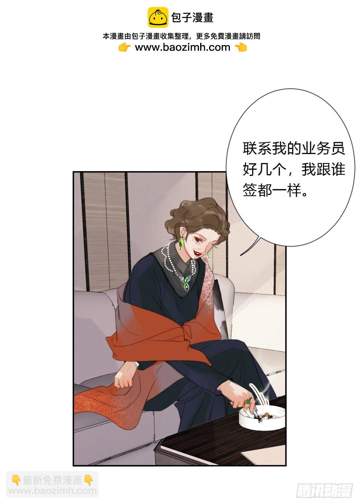 百卒戏傩06