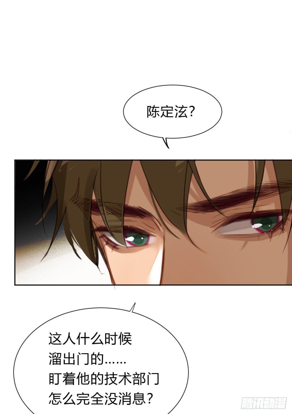 百卒戏傩09