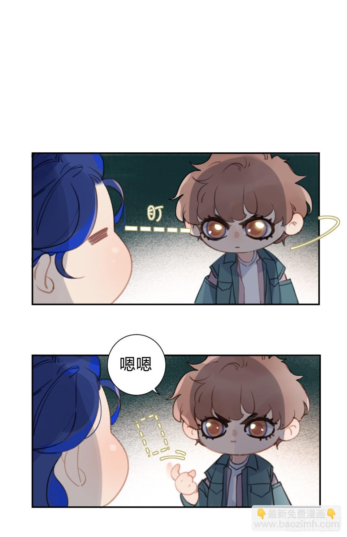 百卒戏傩10
