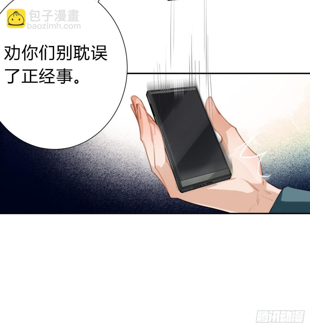 百卒戏傩10