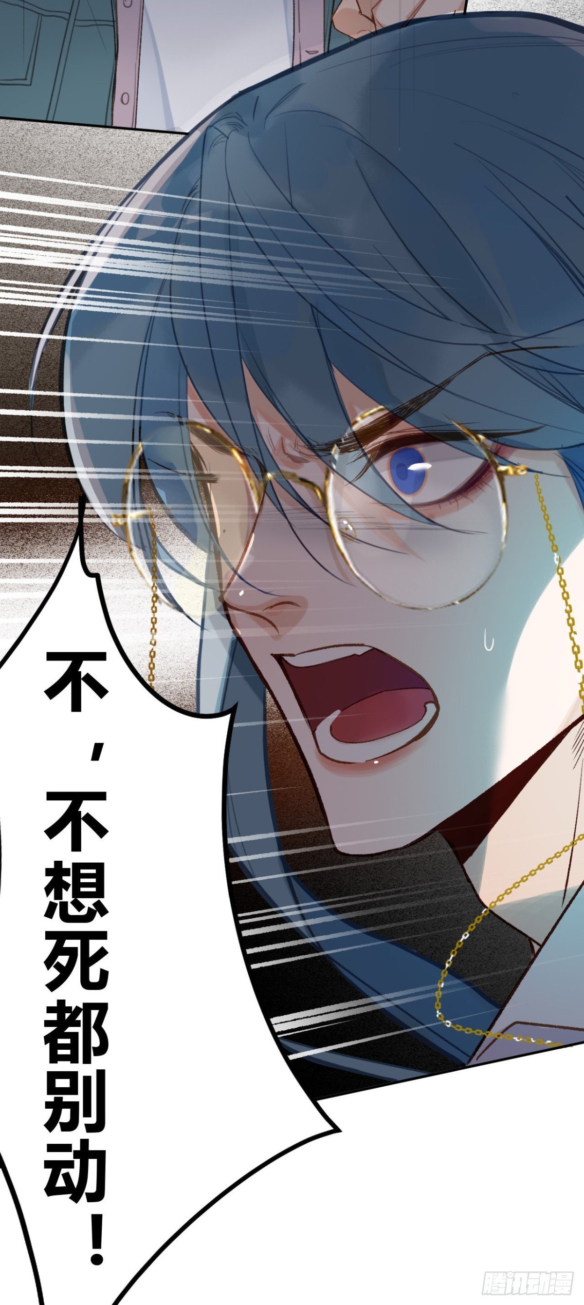 百卒戏傩10