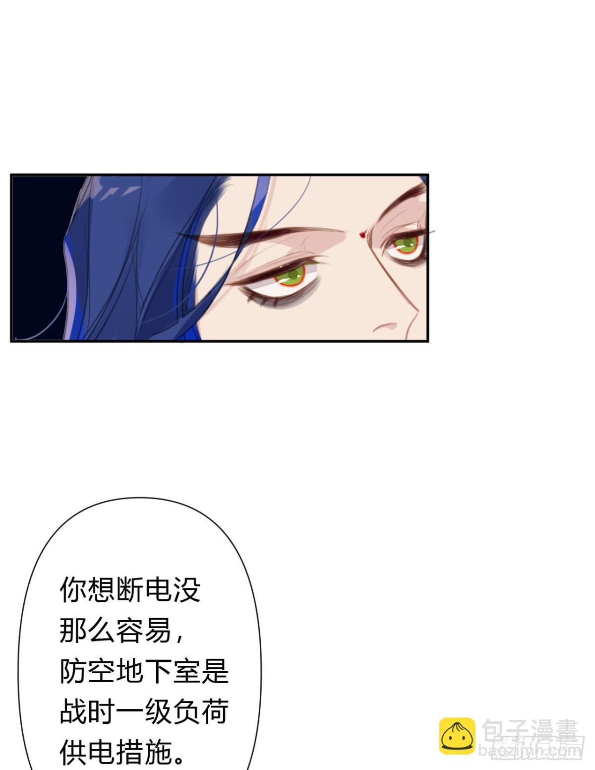 百卒戏傩10