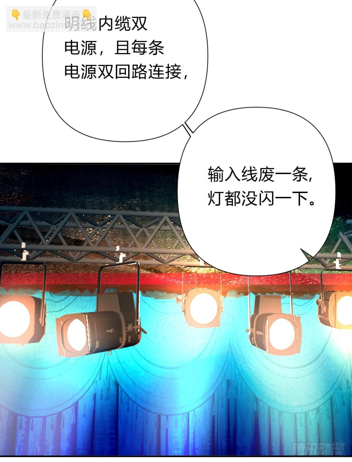 百卒戏傩10