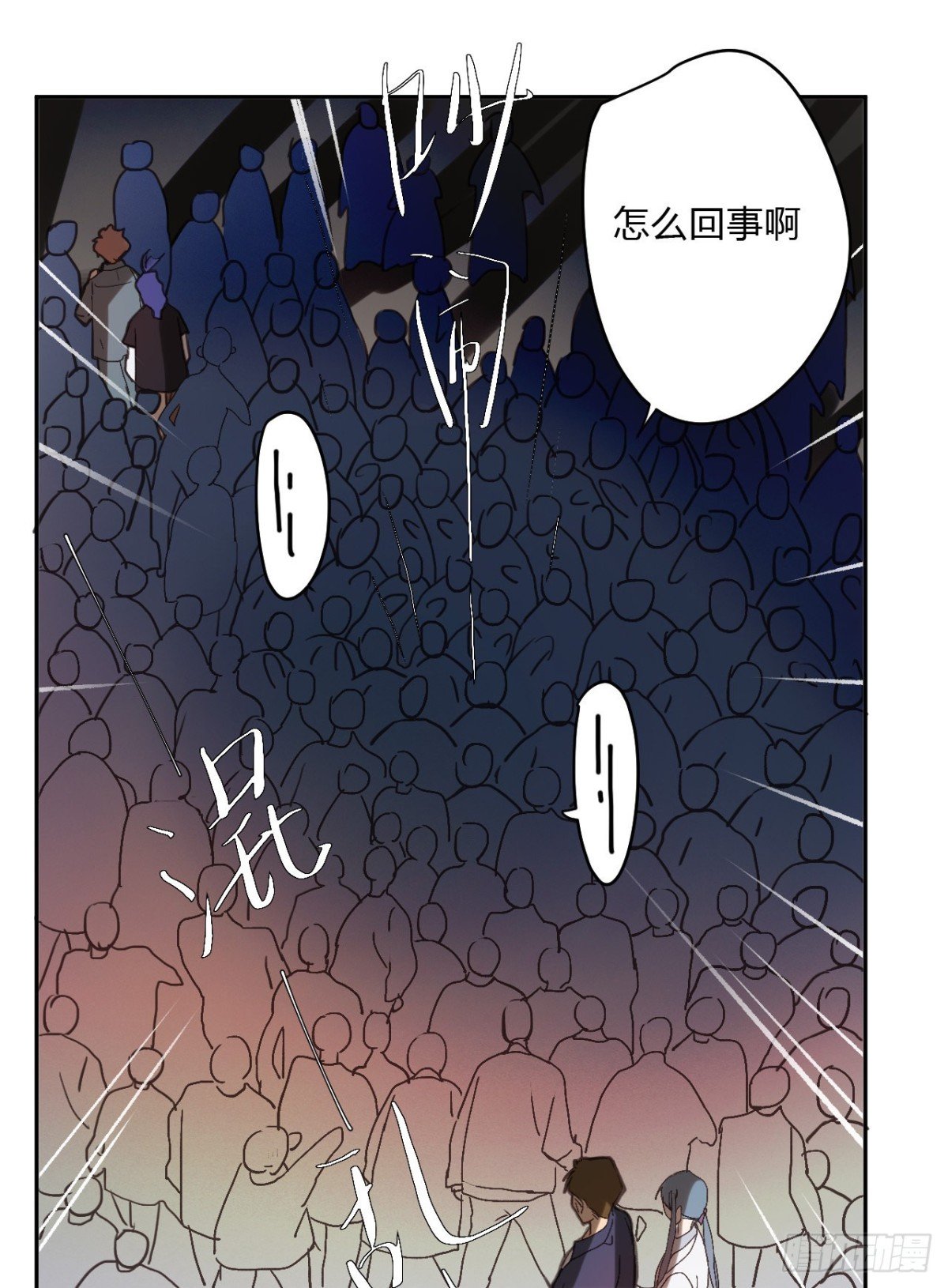 百卒戏傩10