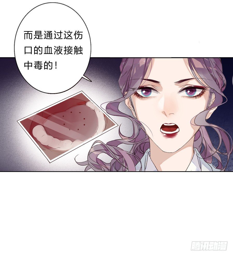 骨灰奶茶05