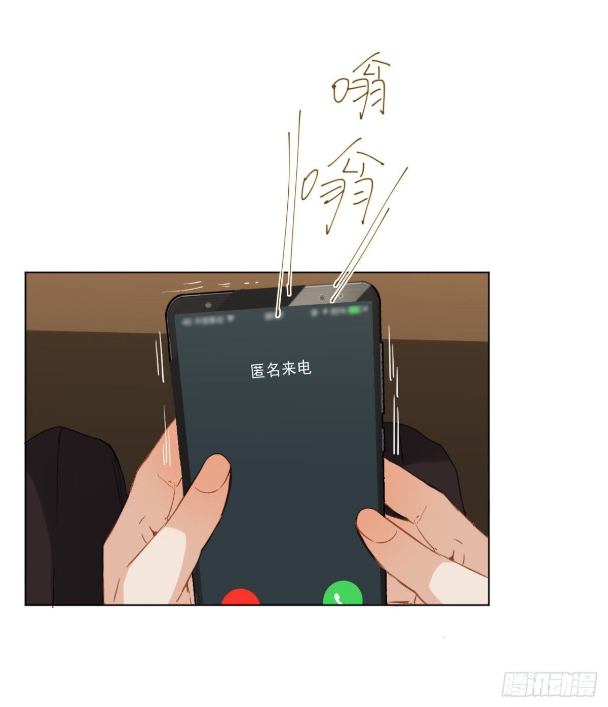 百卒戏傩12