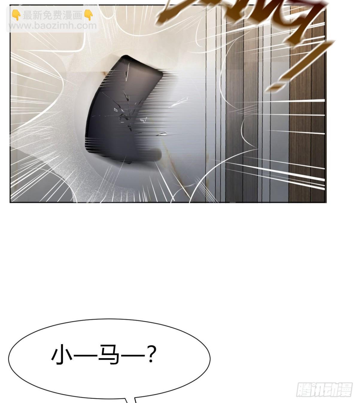 百卒戏傩12
