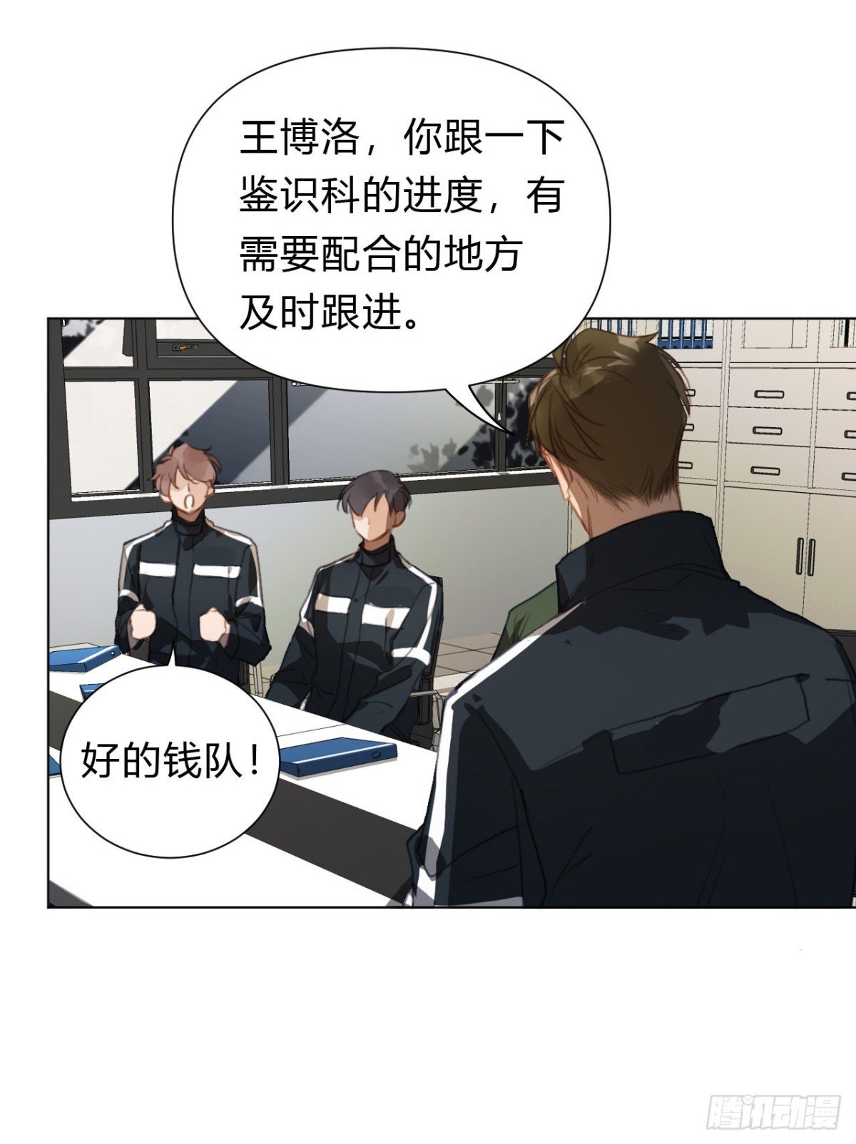 百卒戏傩13