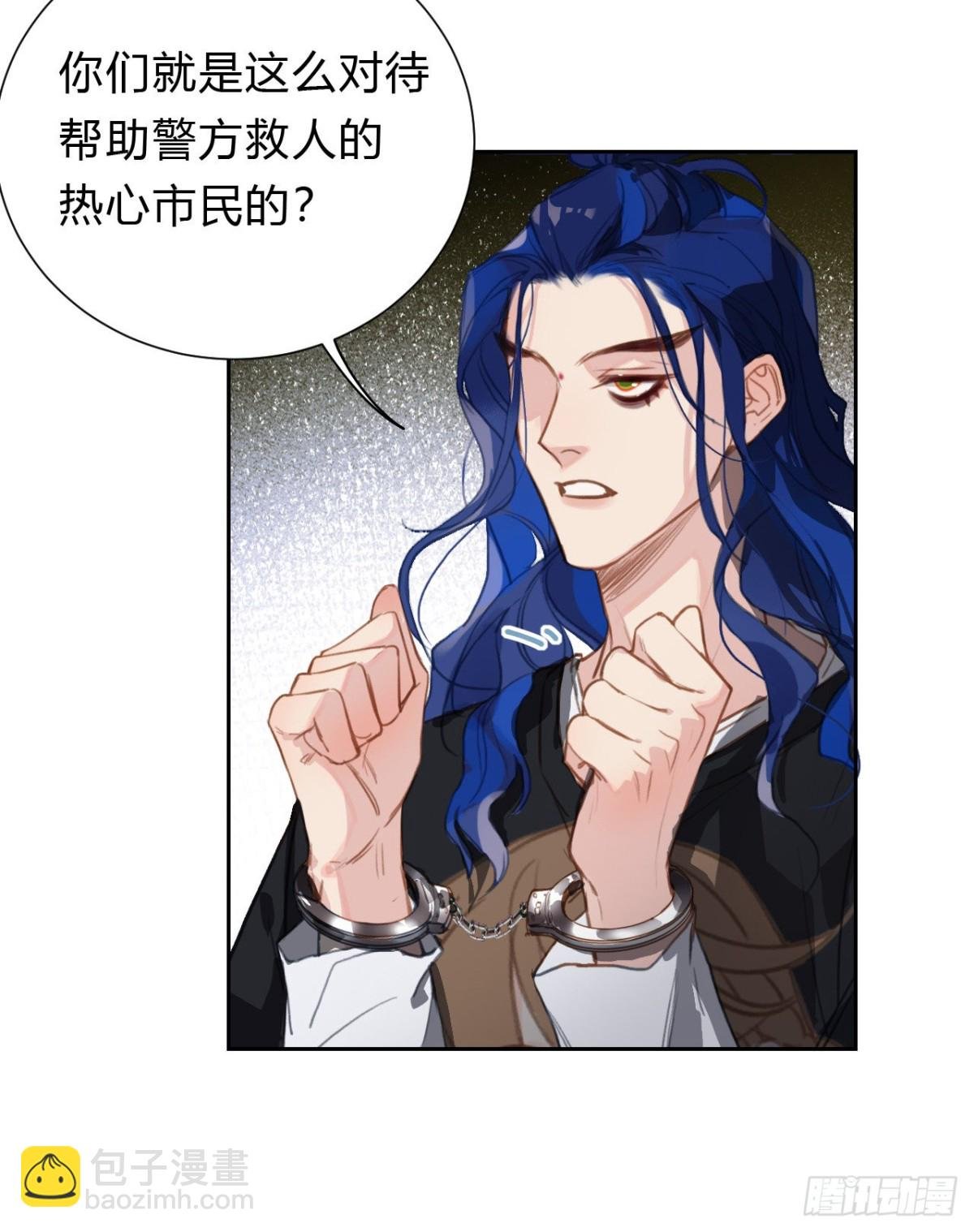 百卒戏傩13