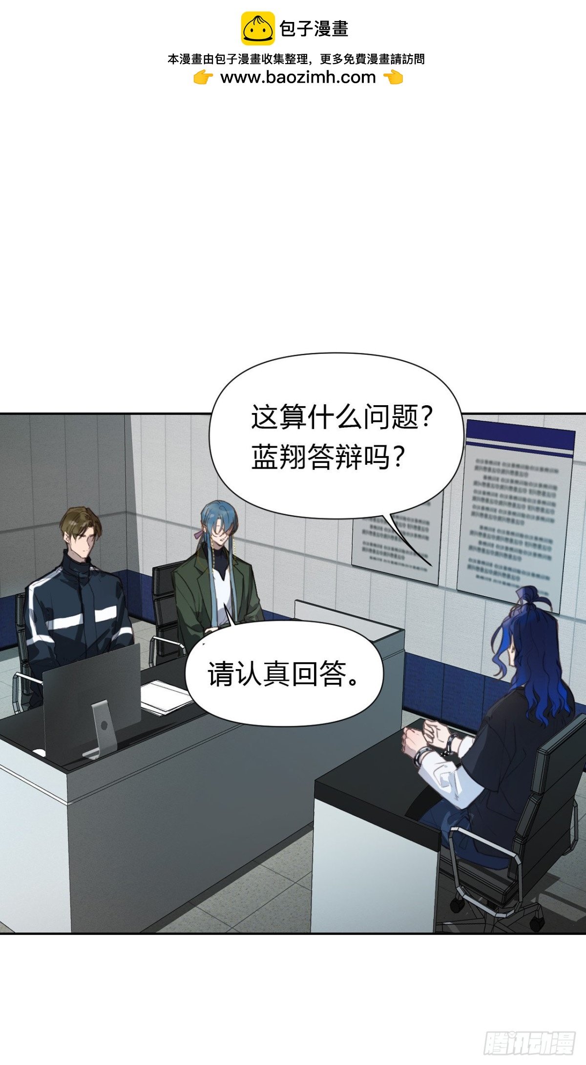 百卒戏傩14