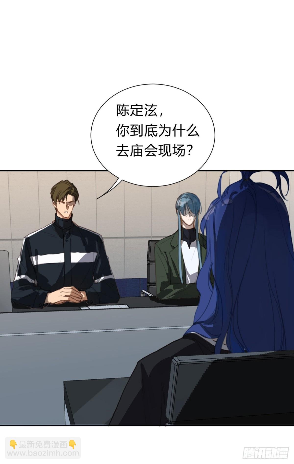 百卒戏傩14