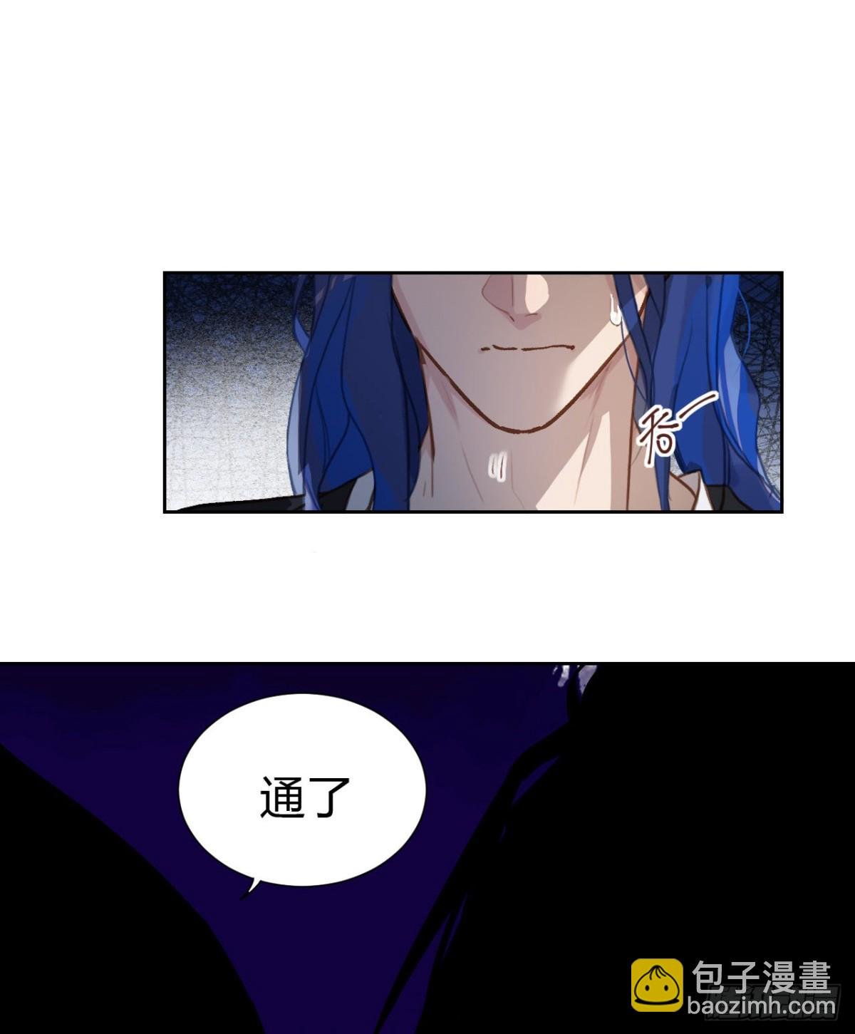 百卒戏傩14
