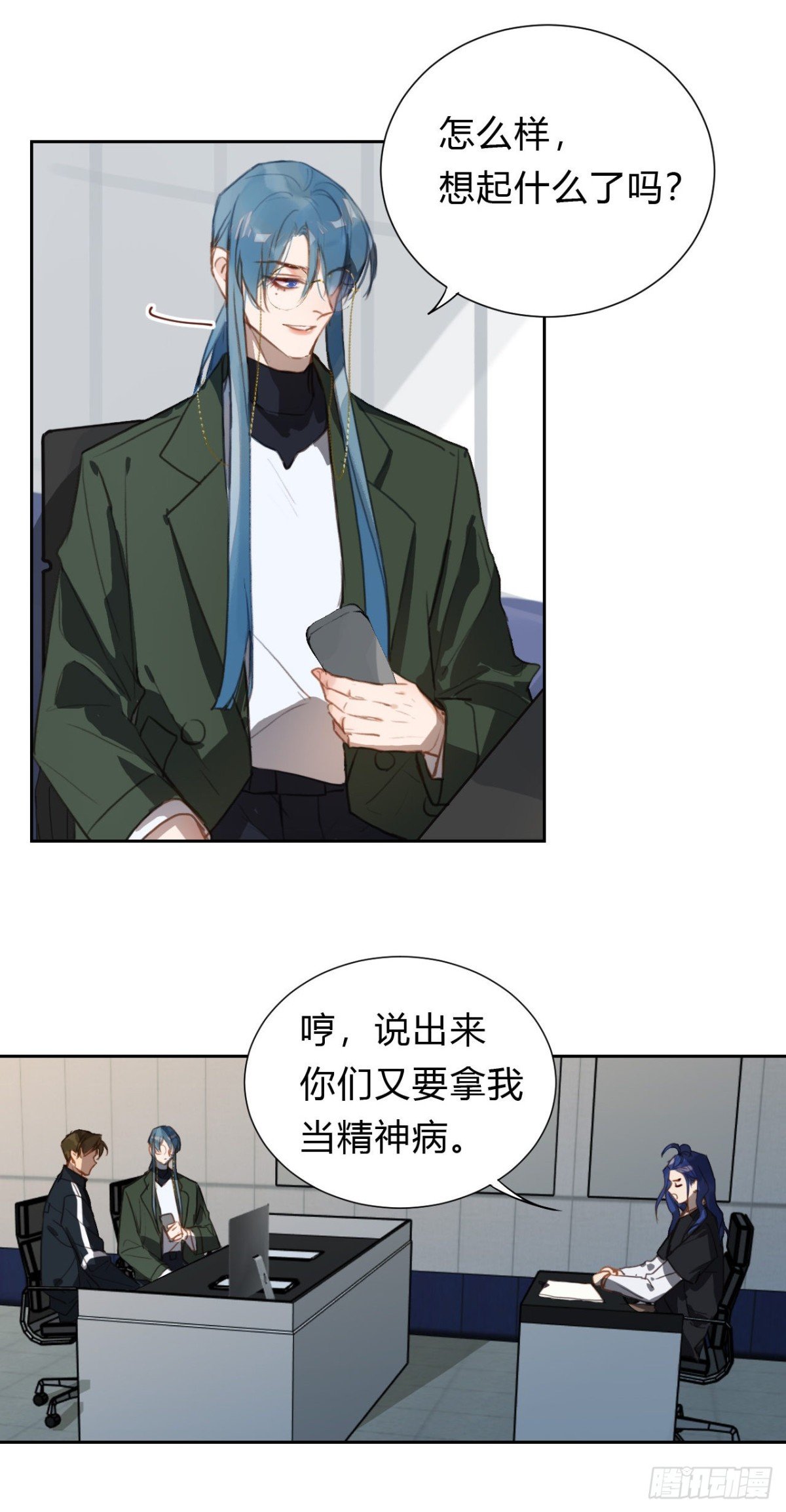 百卒戏傩14
