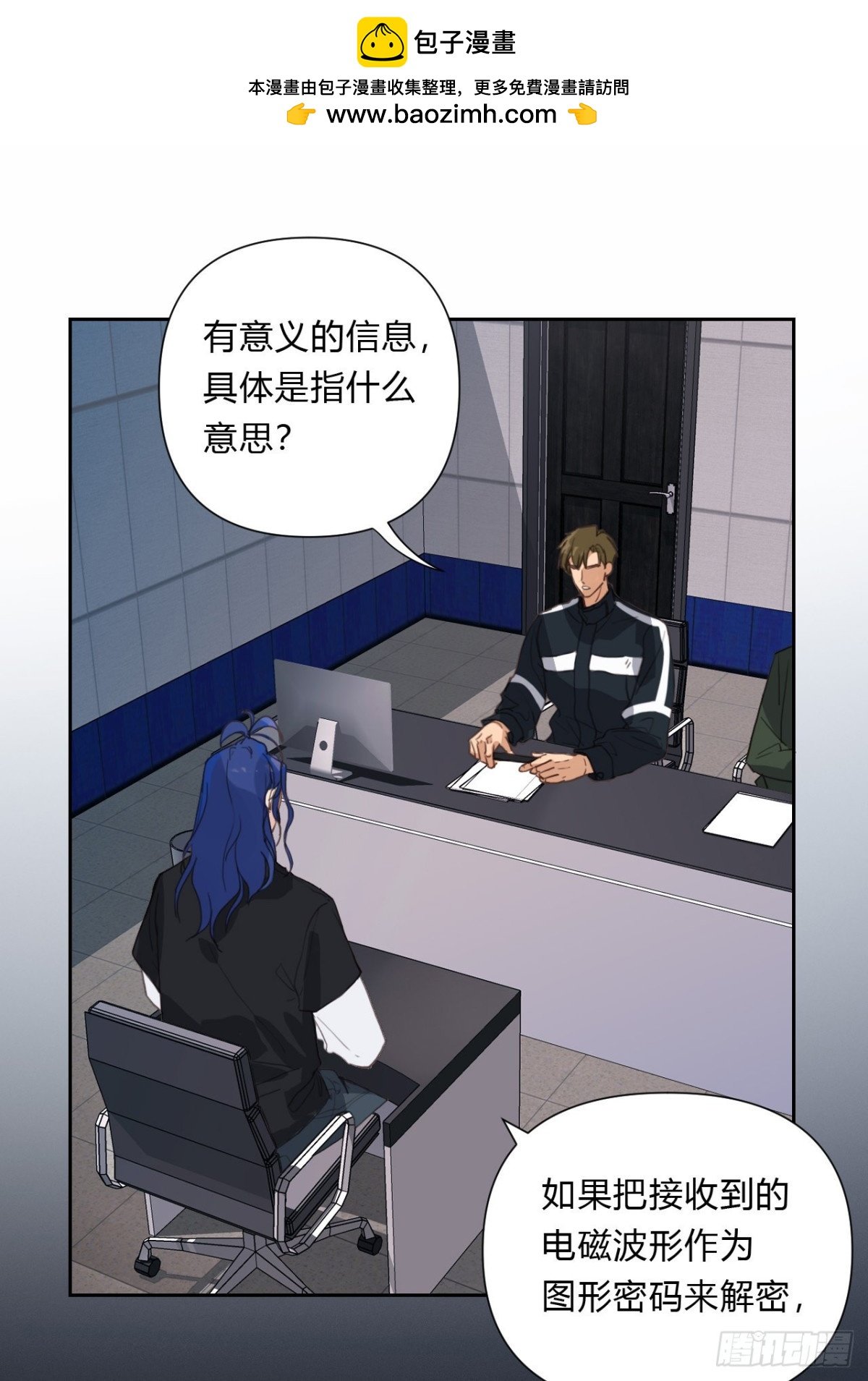 百卒戏傩15