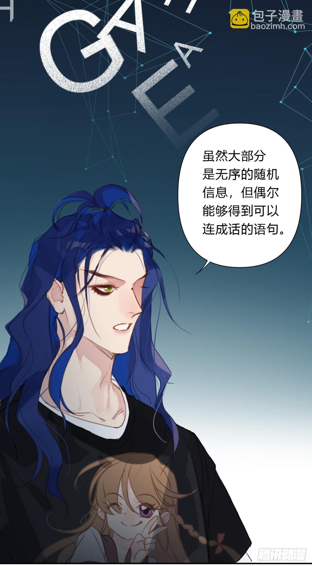 百卒戏傩15