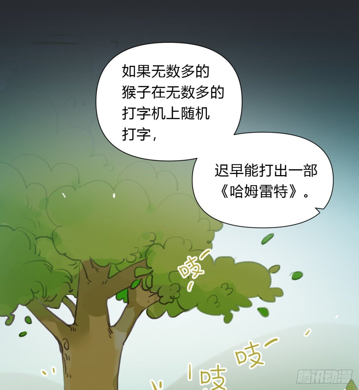 百卒戏傩15