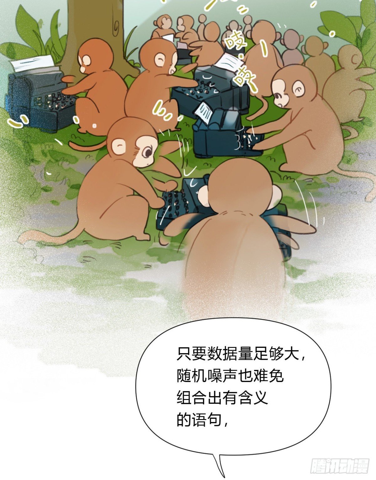 百卒戏傩15