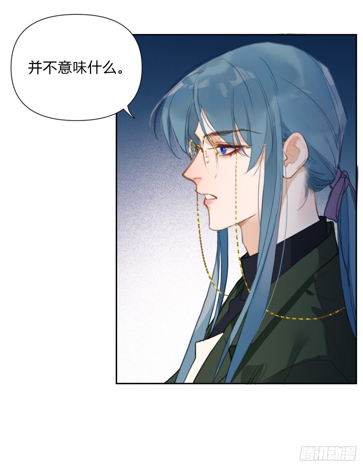 百卒戏傩15