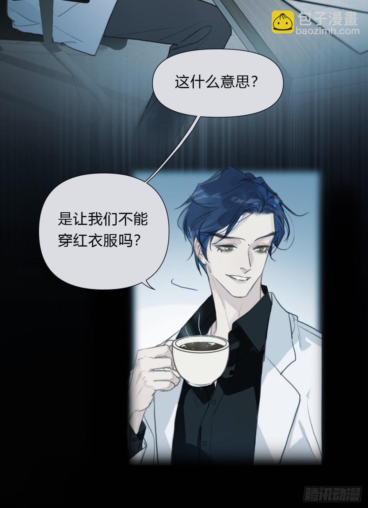百卒戏傩15