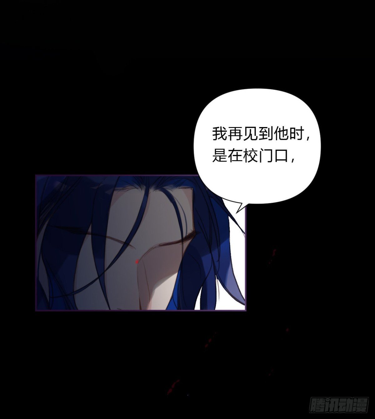 百卒戏傩15