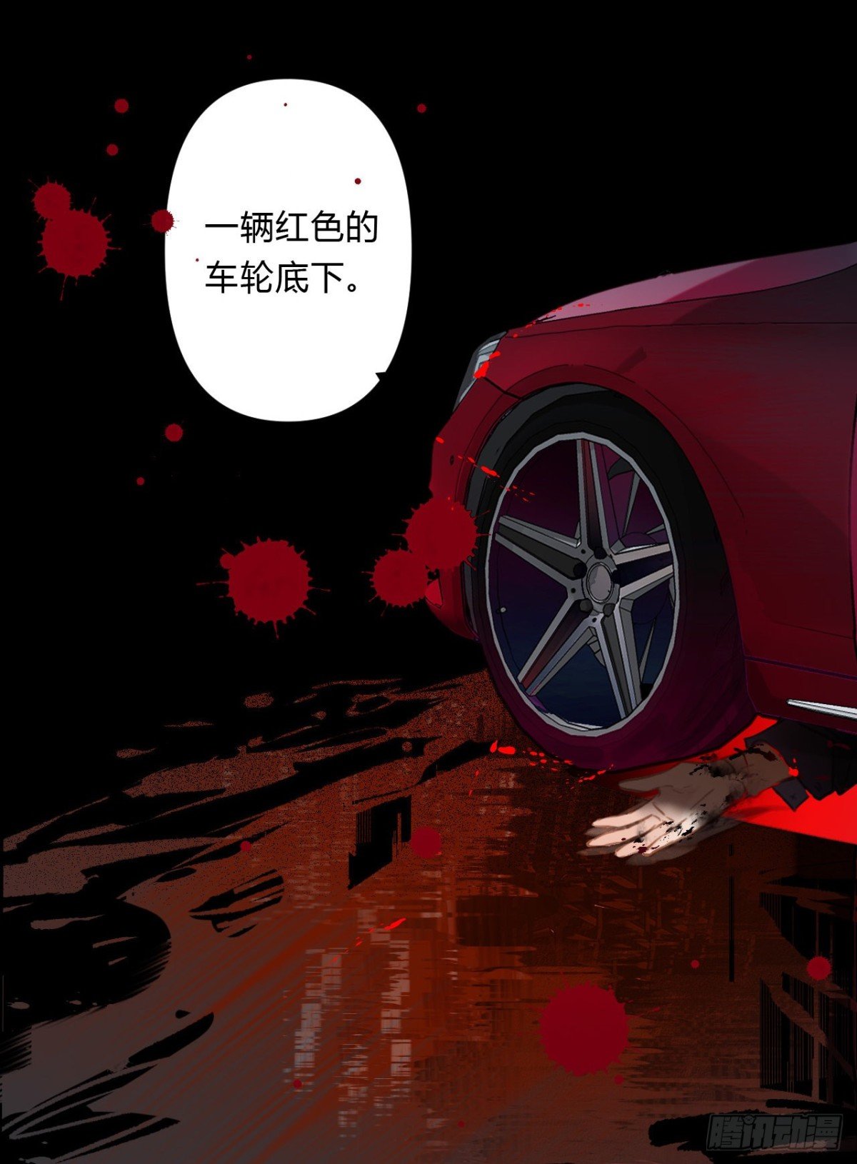百卒戏傩15