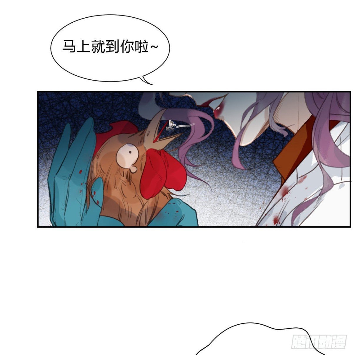 百卒戏傩15