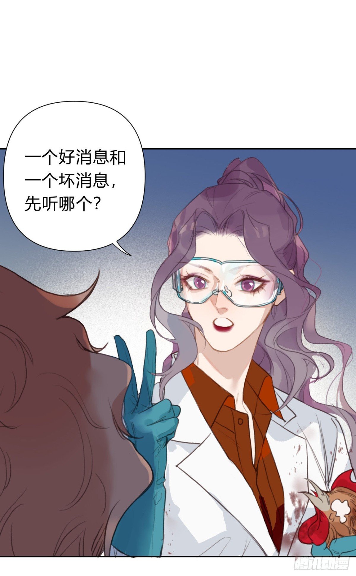 百卒戏傩15