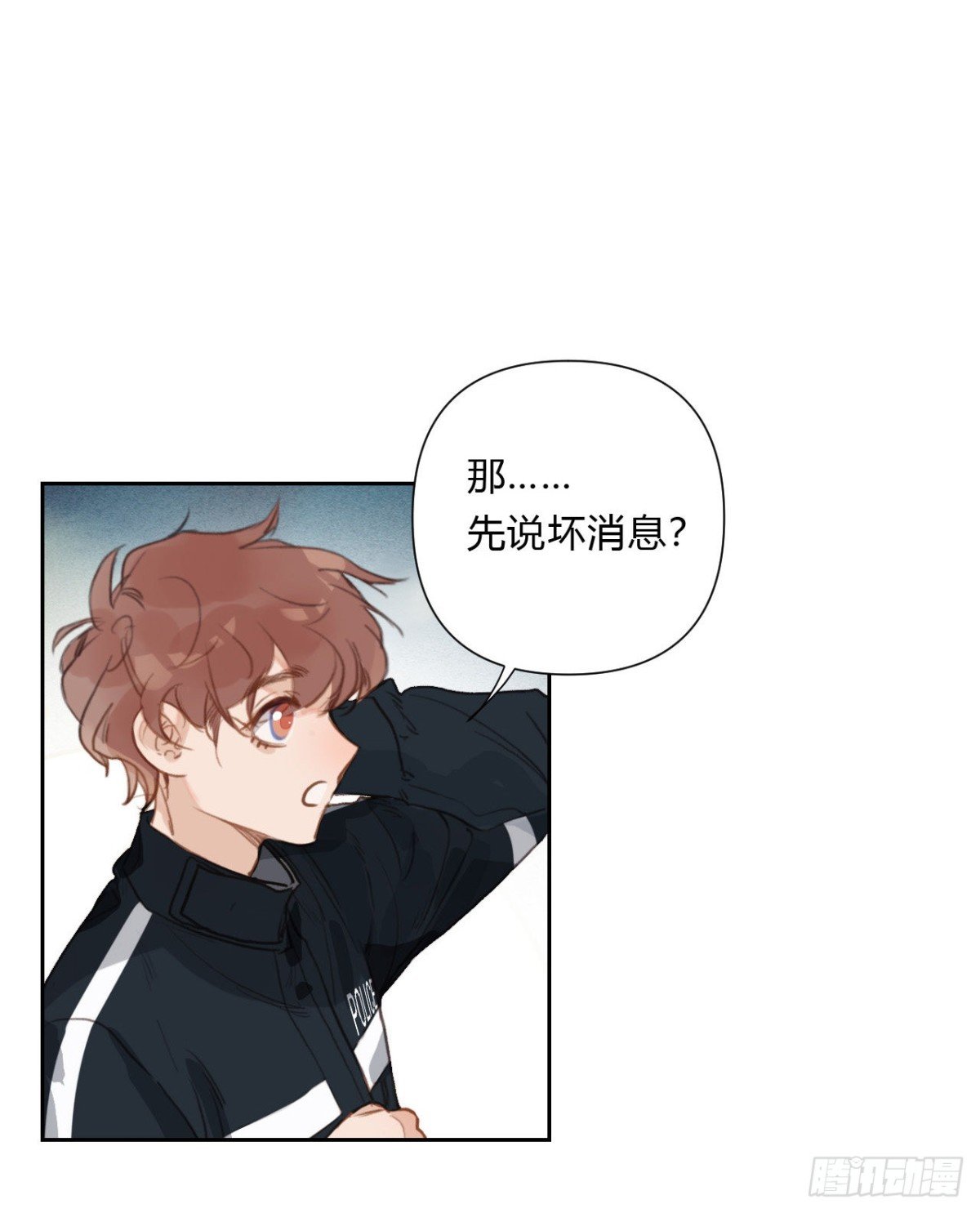 百卒戏傩15