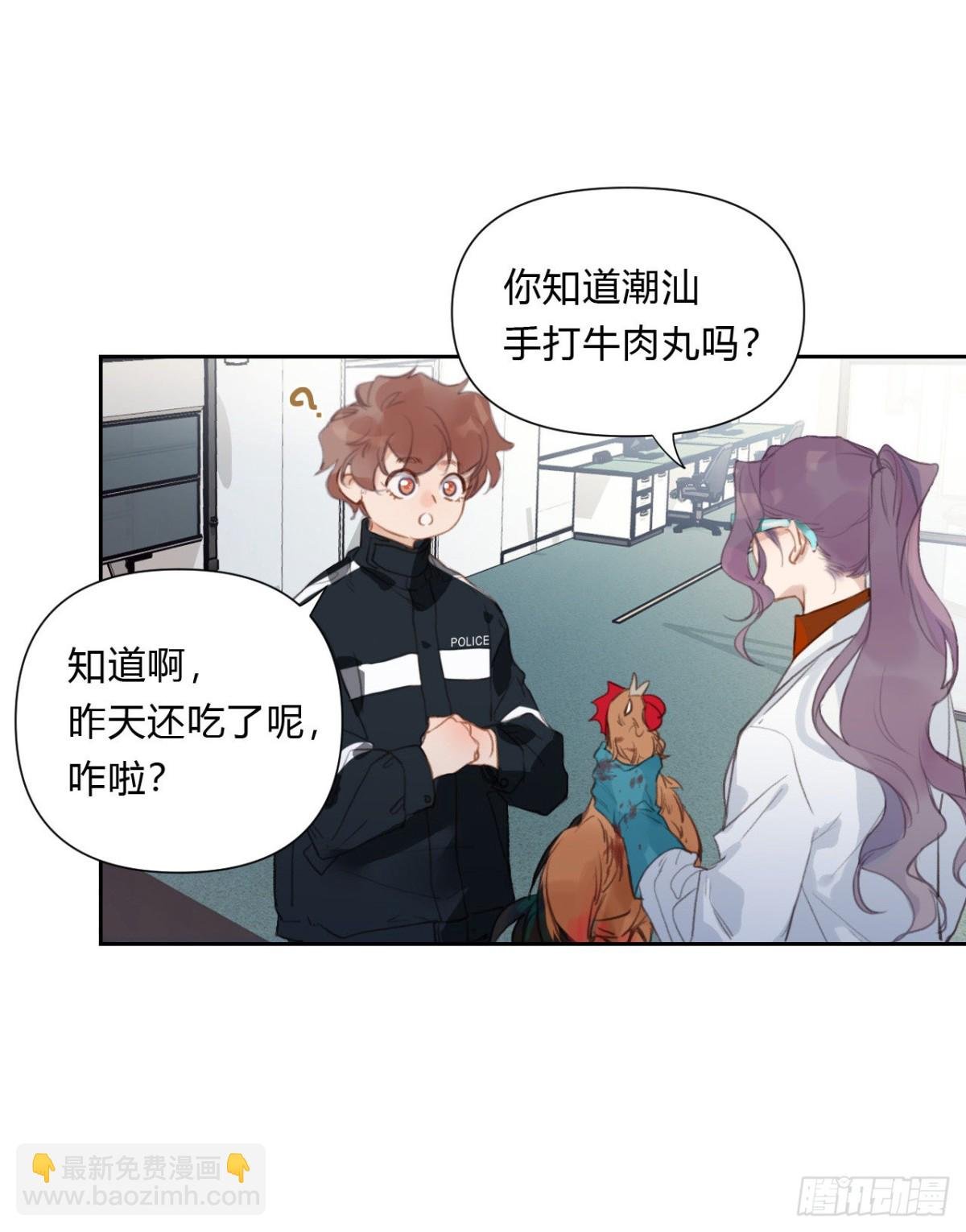 百卒戏傩15