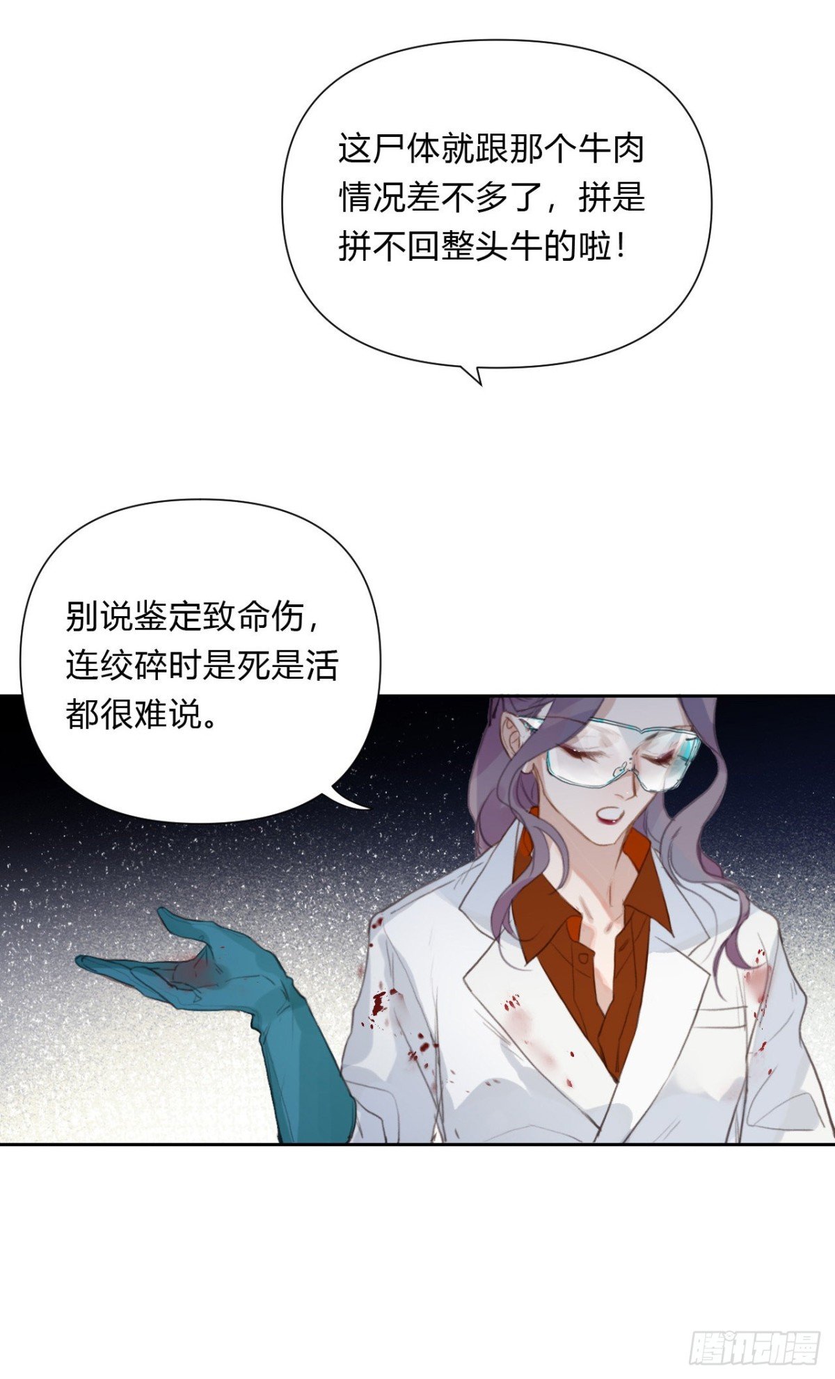百卒戏傩15