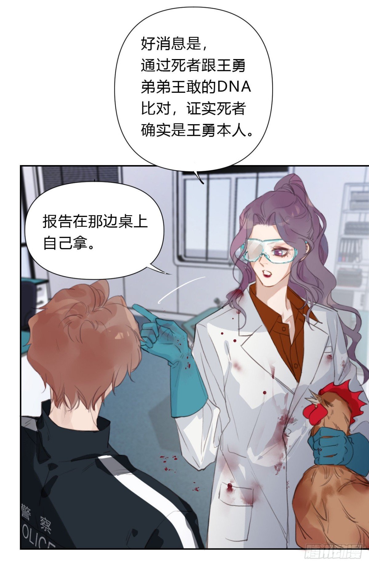 百卒戏傩15