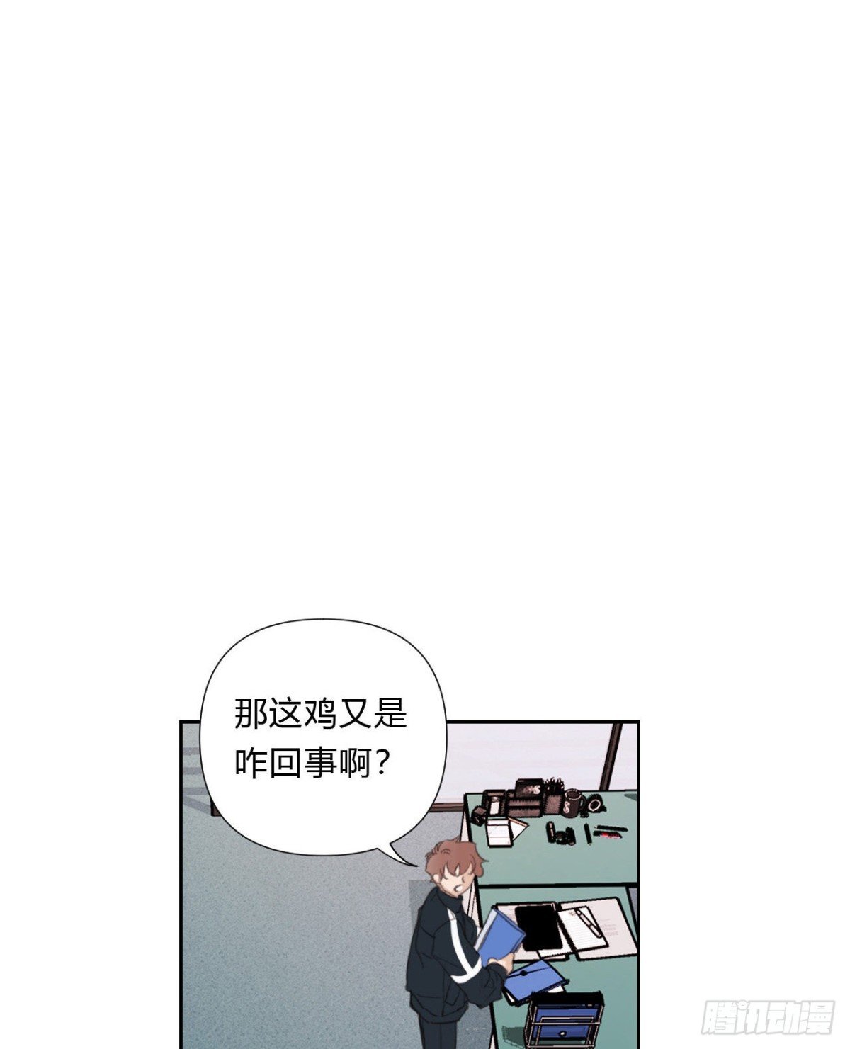 百卒戏傩15