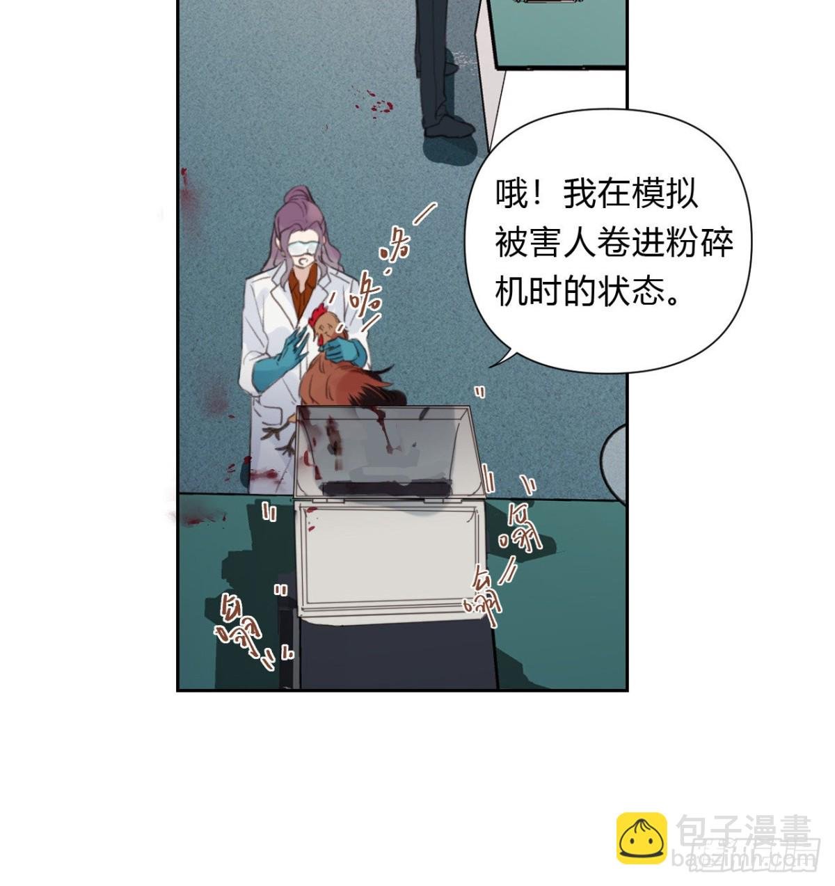 百卒戏傩15