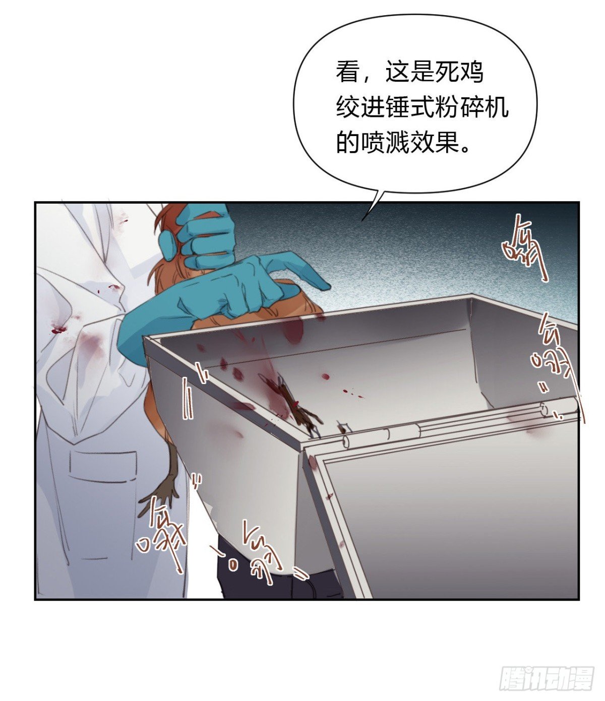 百卒戏傩15