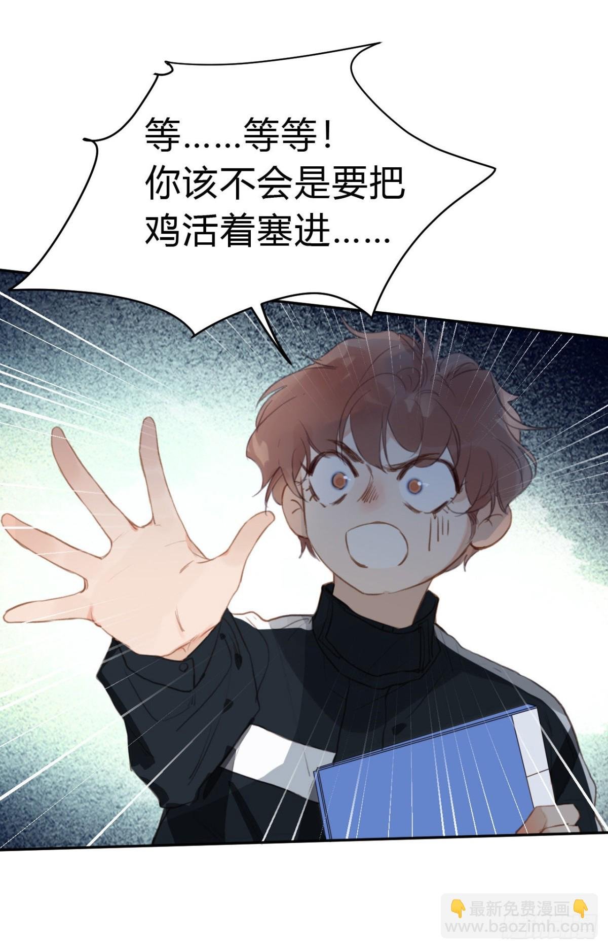 百卒戏傩15