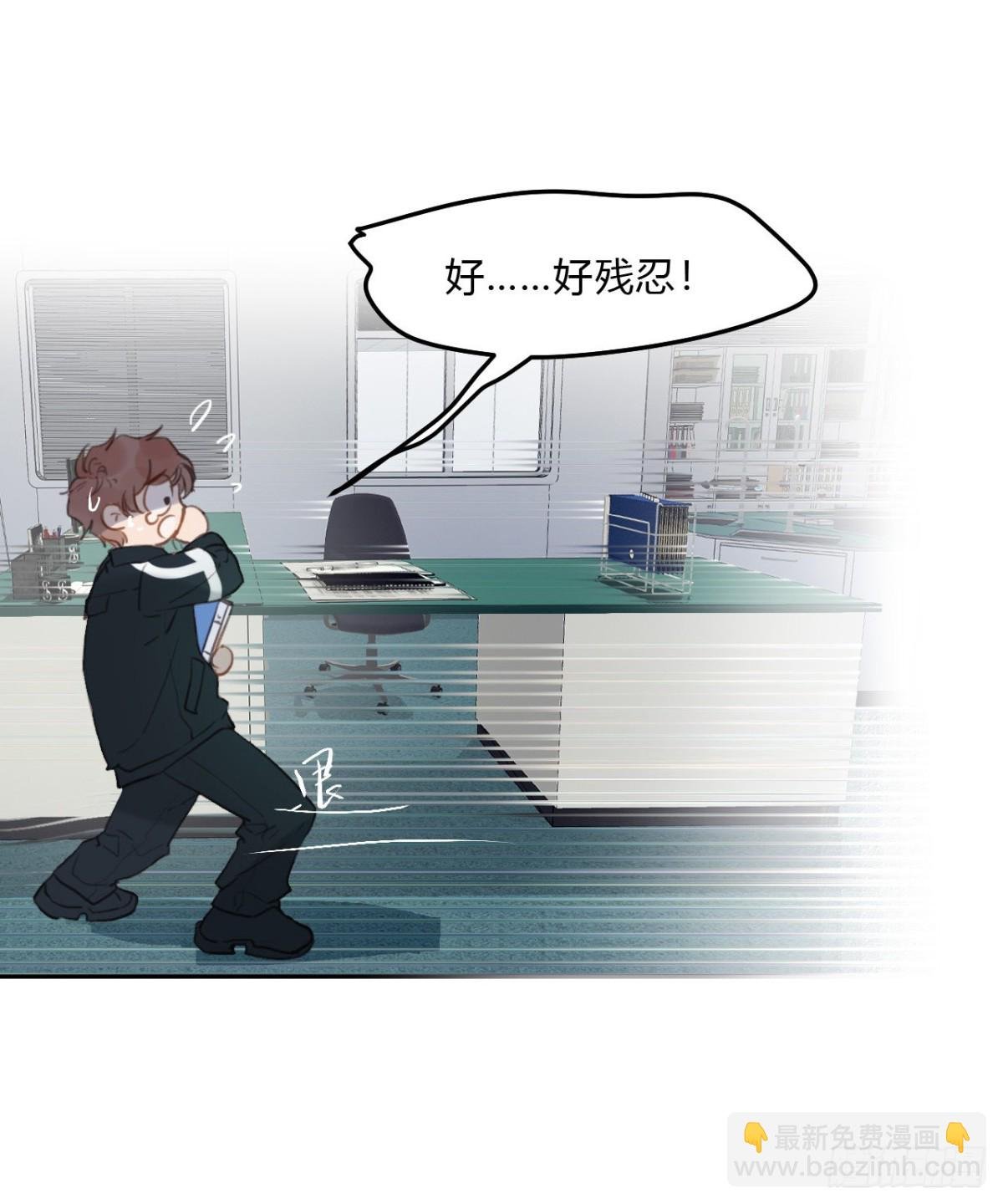 百卒戏傩15