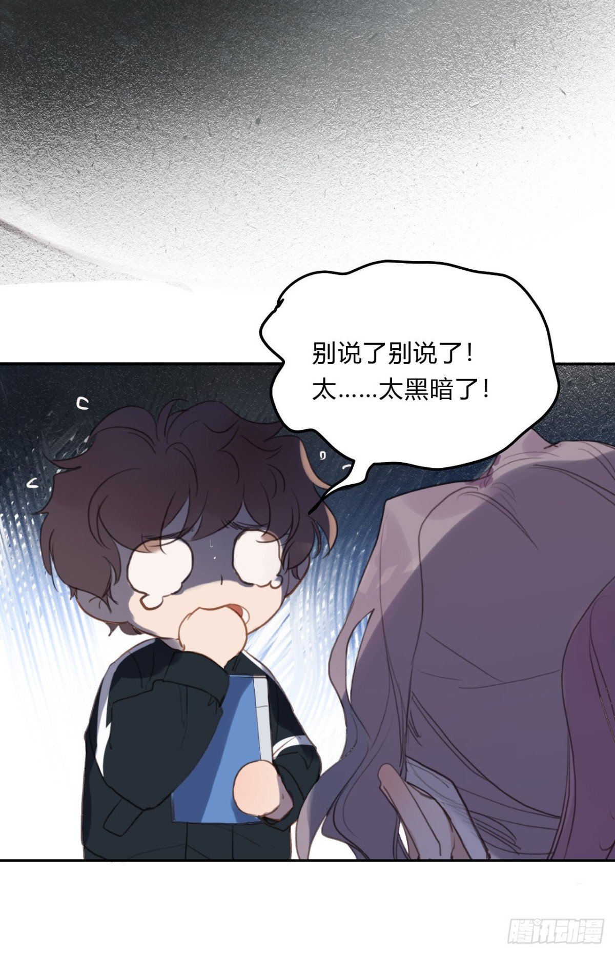 百卒戏傩15