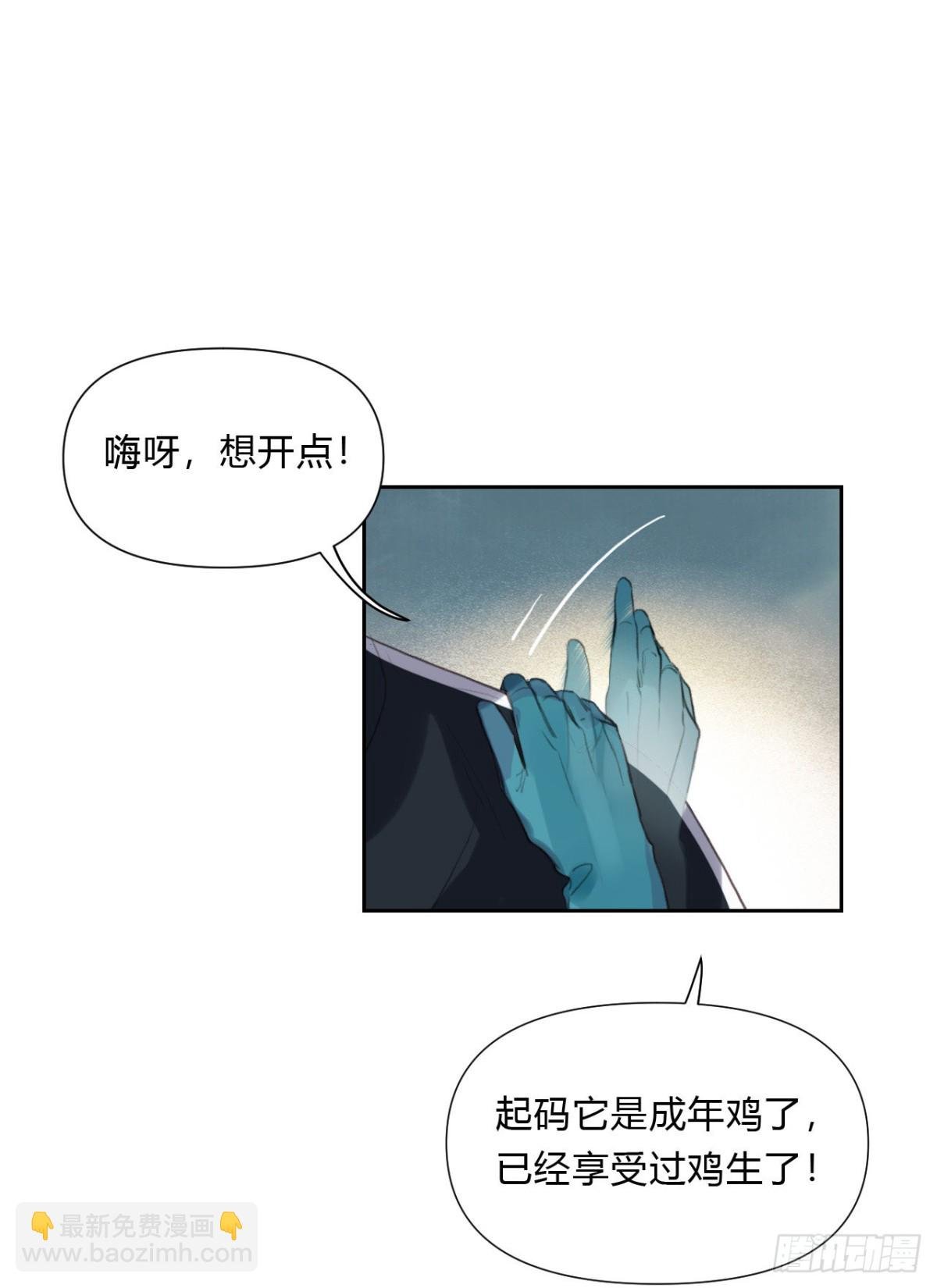 百卒戏傩15