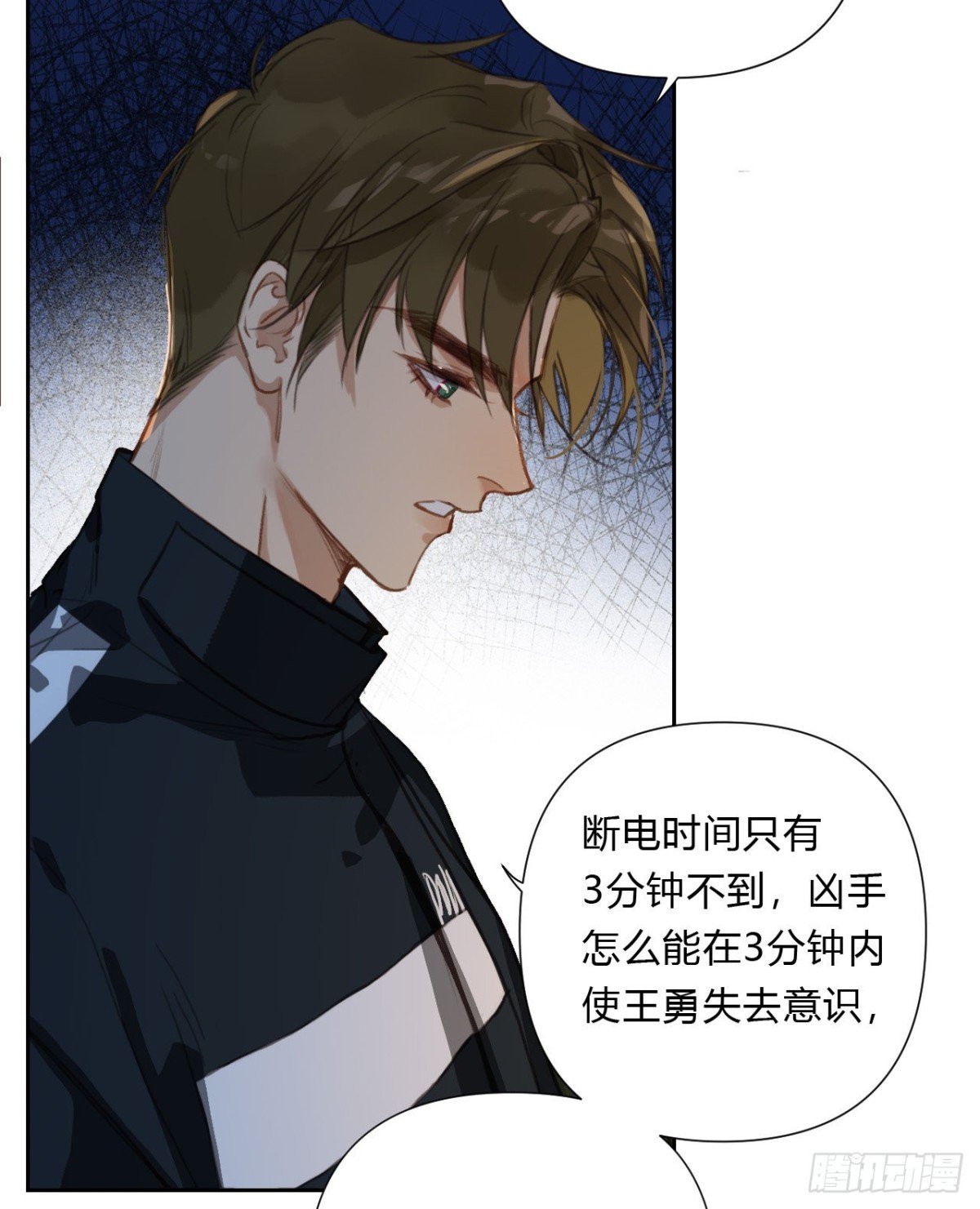百卒戏傩16
