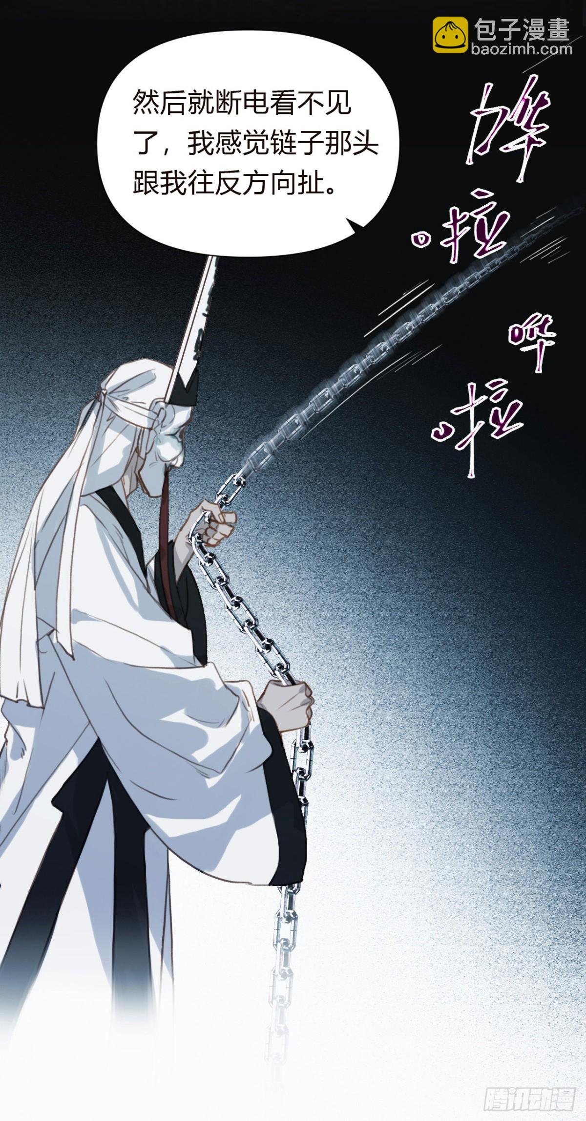 百卒戏傩18