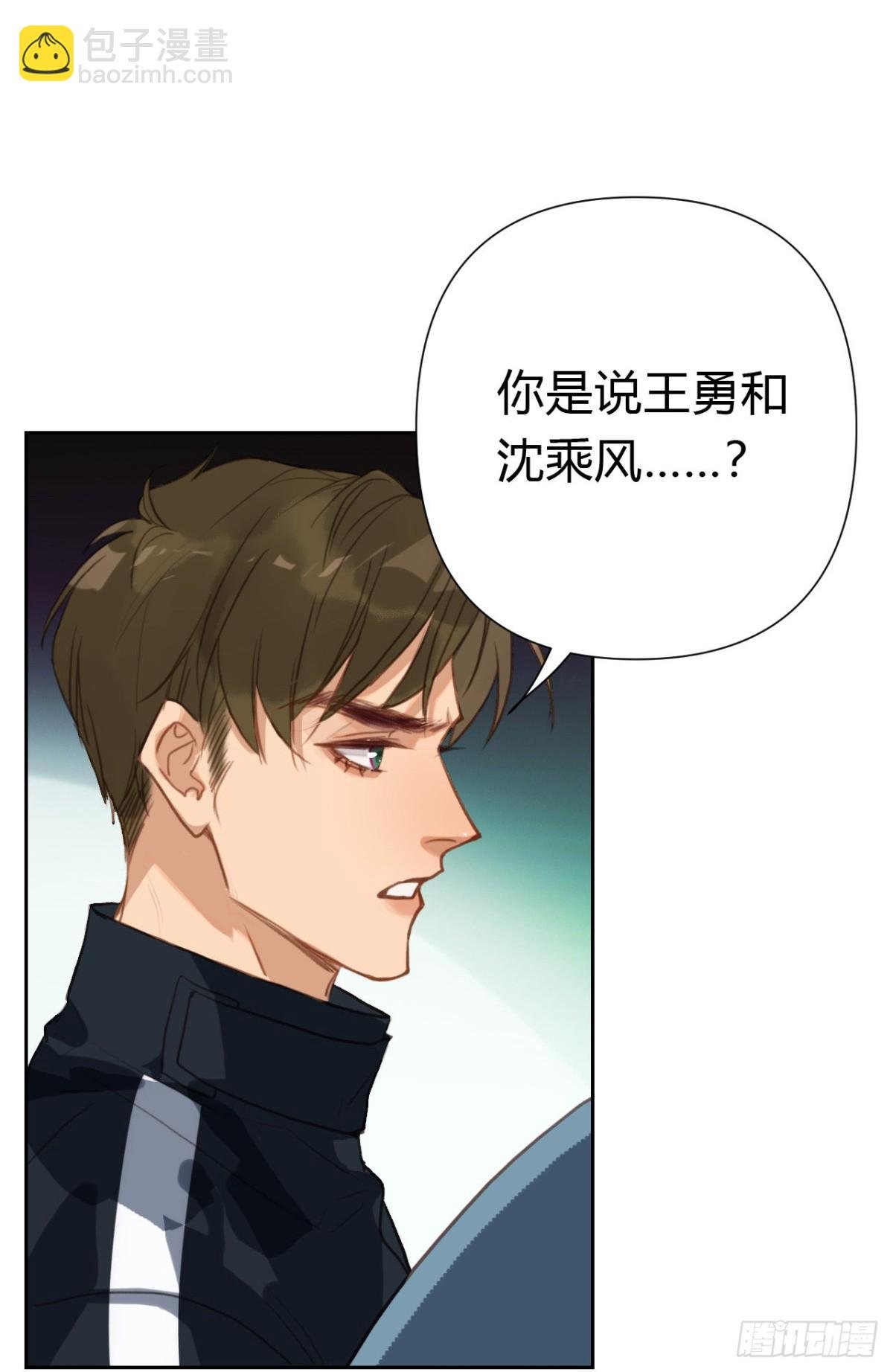 百卒戏傩18