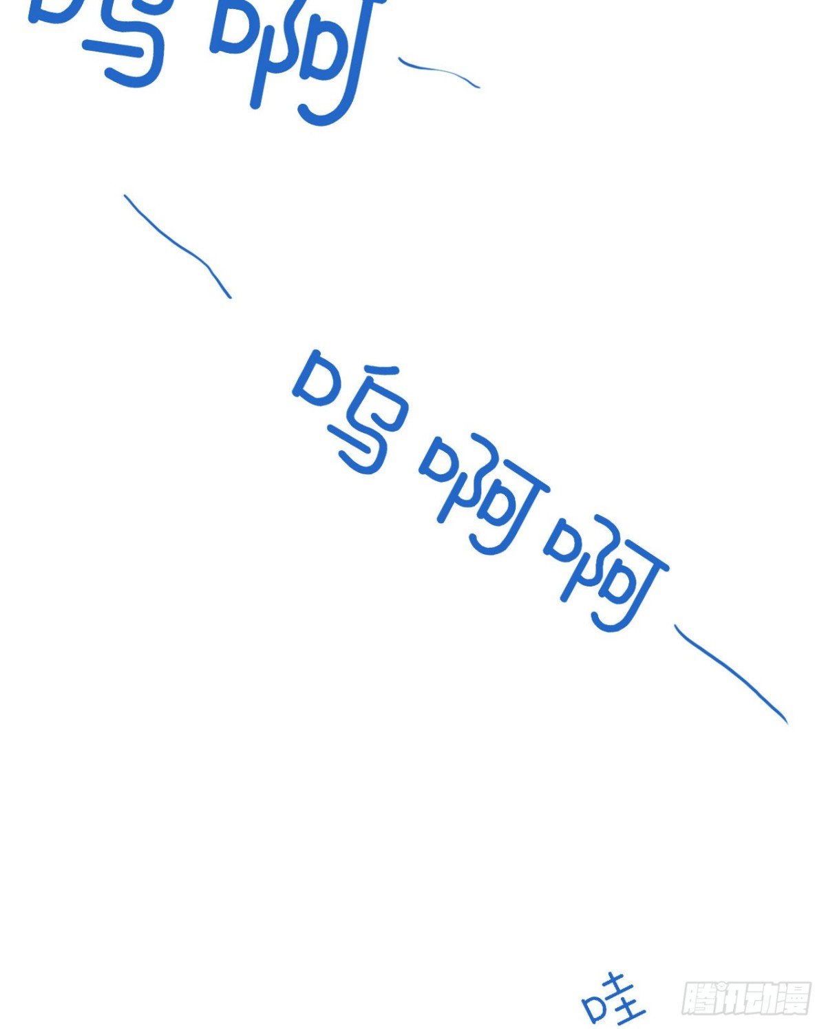百卒戏傩18