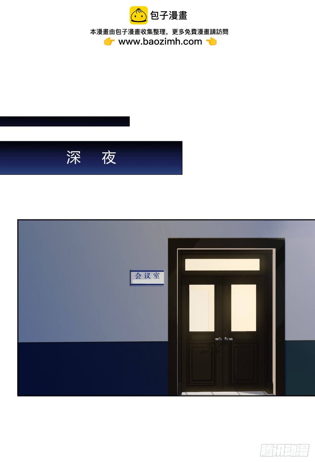 百卒戏傩19