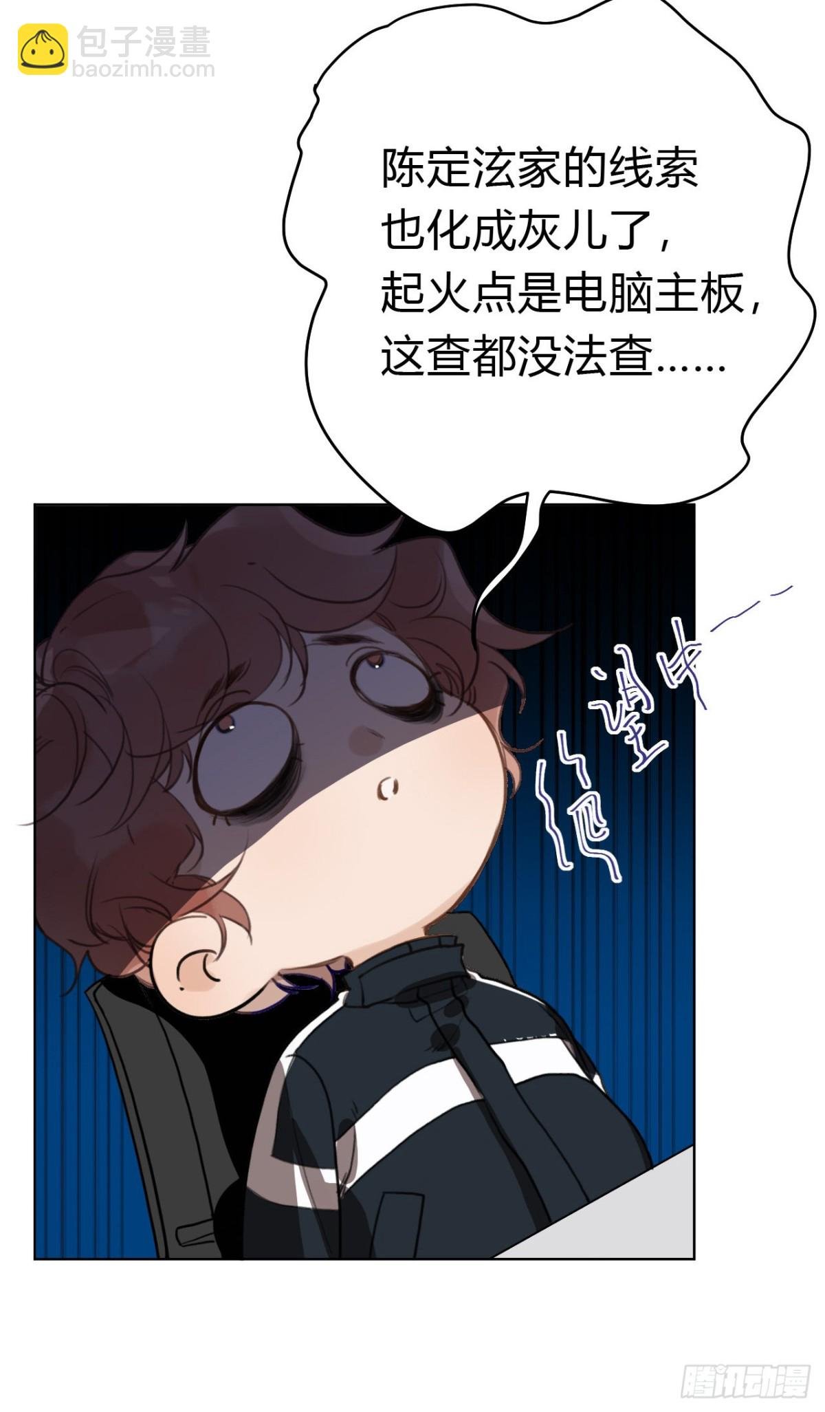 百卒戏傩19
