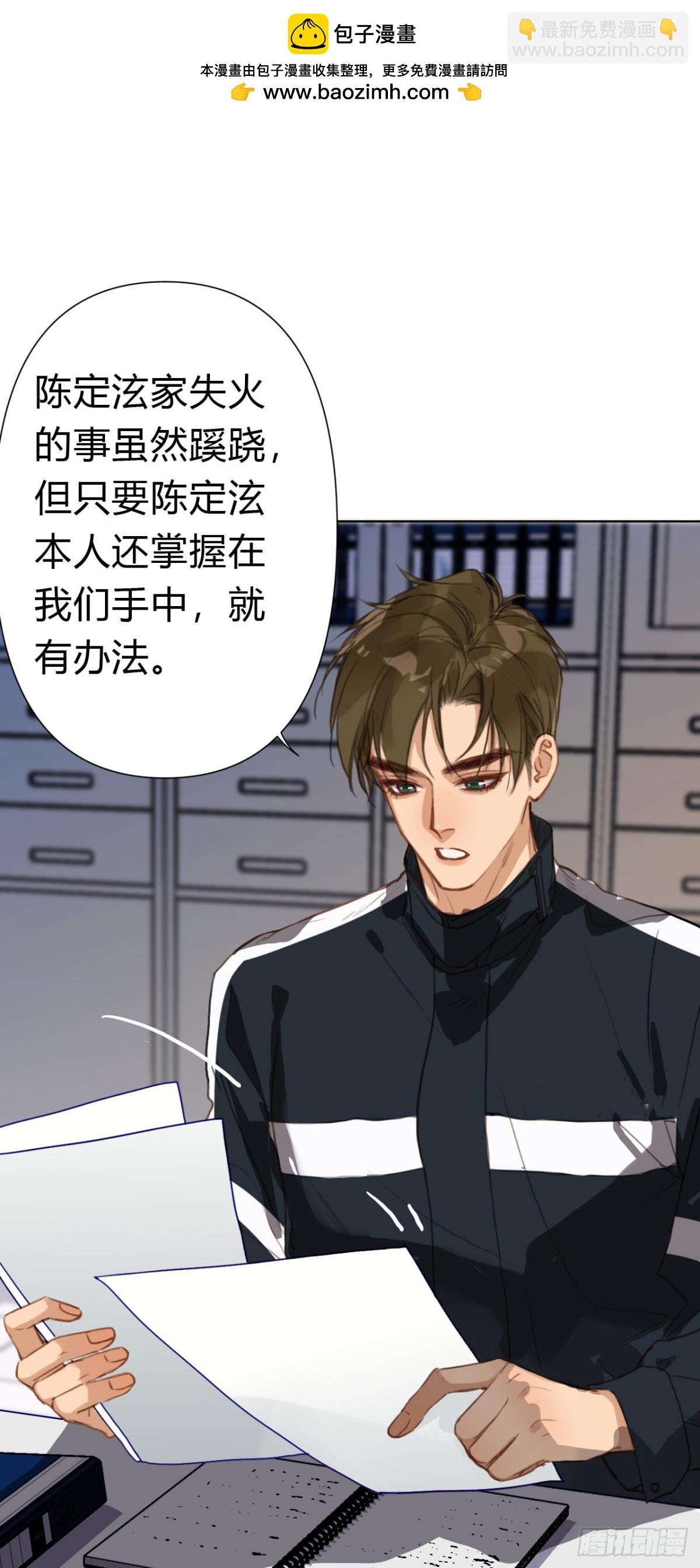 百卒戏傩19