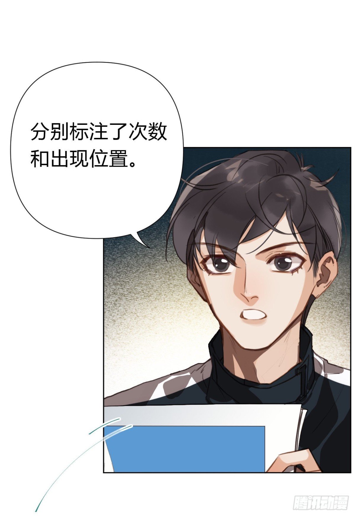 百卒戏傩19