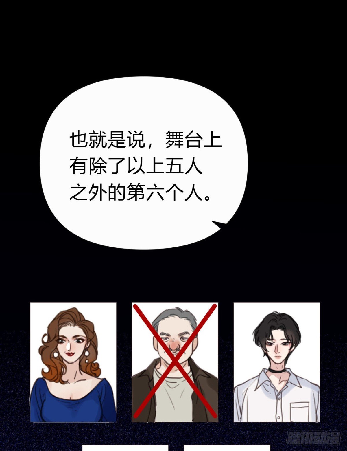 百卒戏傩19