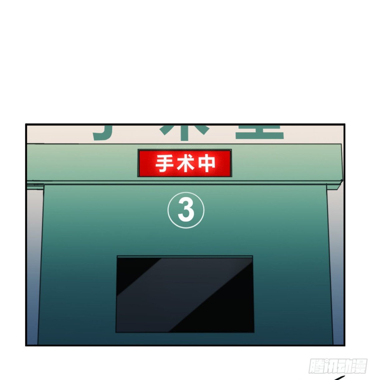 百卒戏傩20