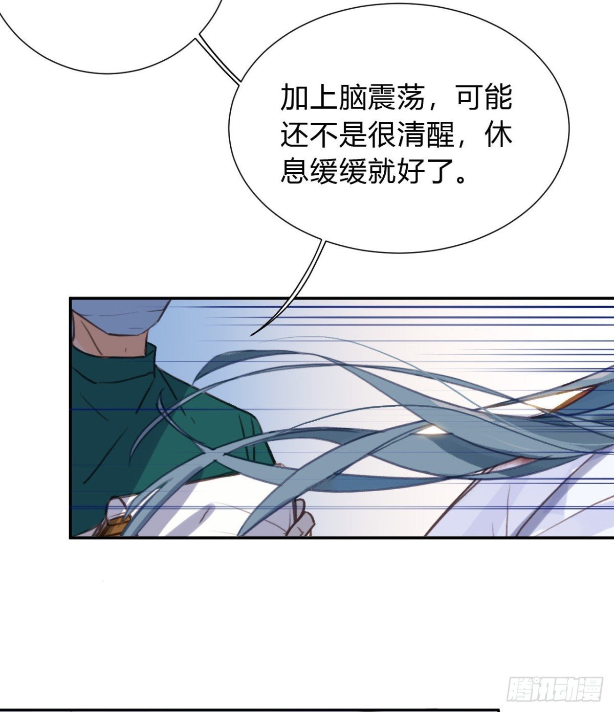 百卒戏傩20