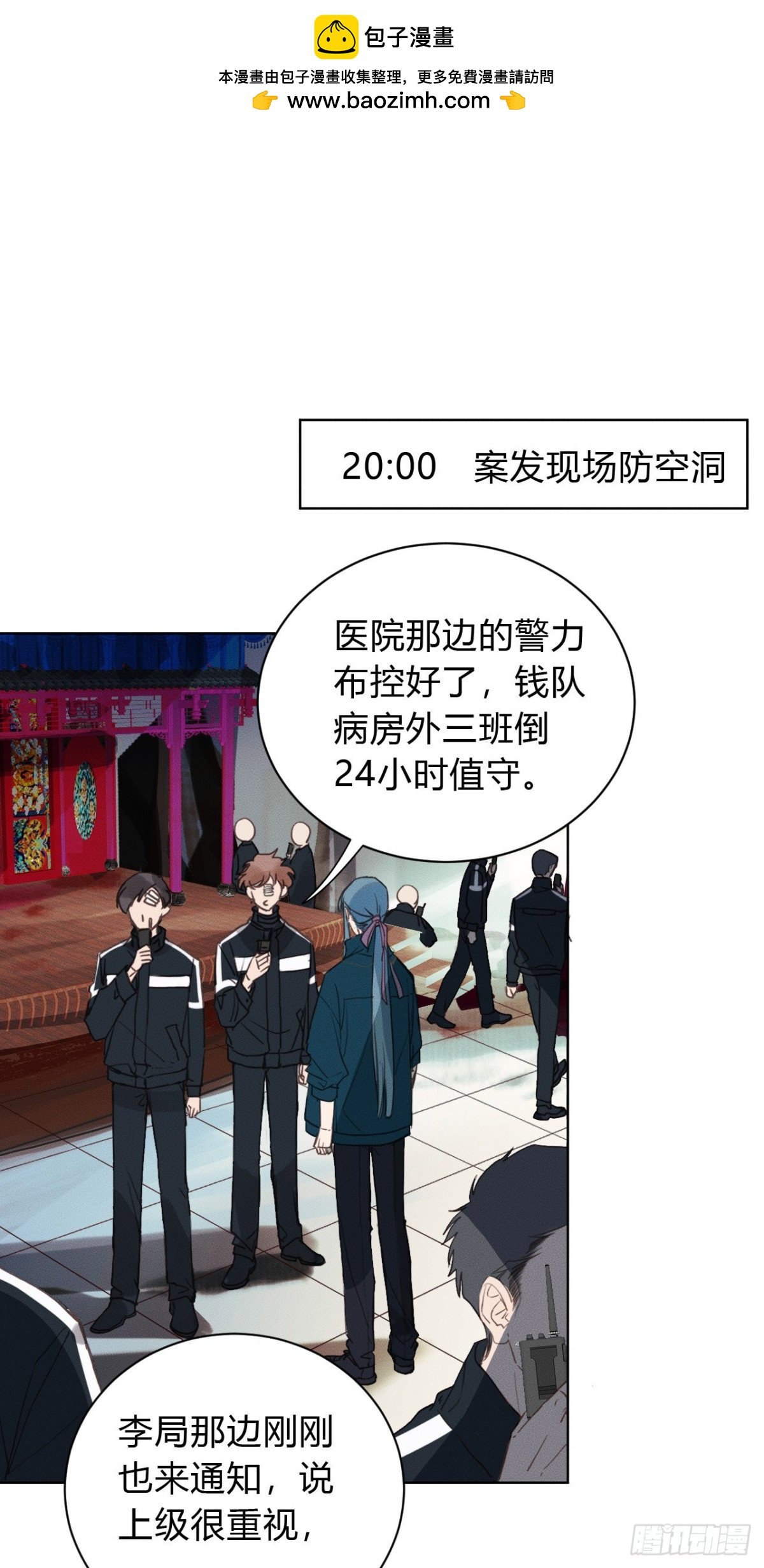 百卒戏傩21